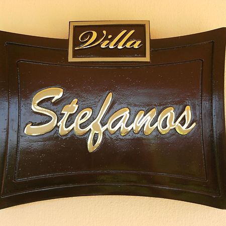Helidonia Villas Pigi  Room photo